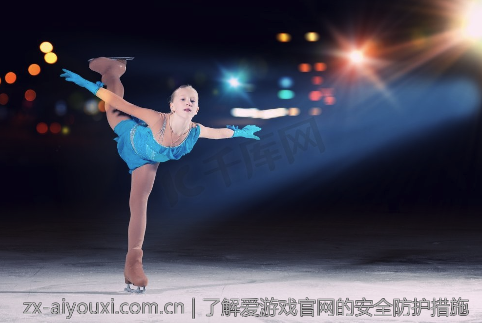 了解爱游戏官网的安全防护措施